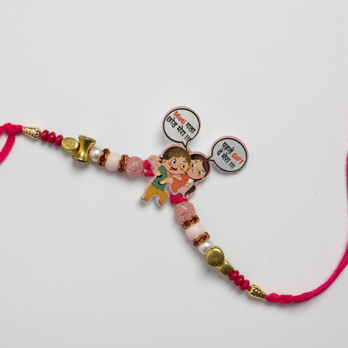 Rakhi 4