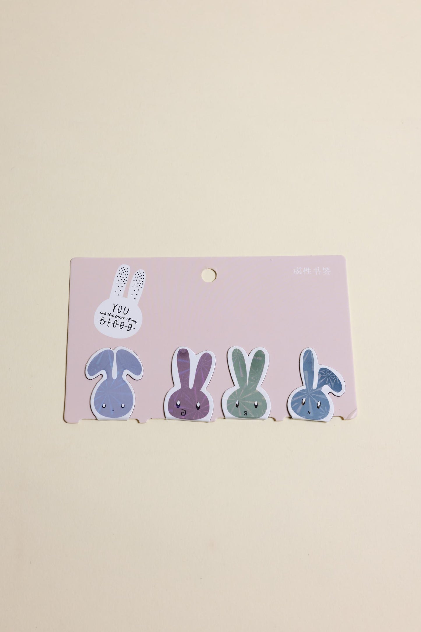 Creative Mini Desk Kit – Cute & Functional Stationery Gift Set